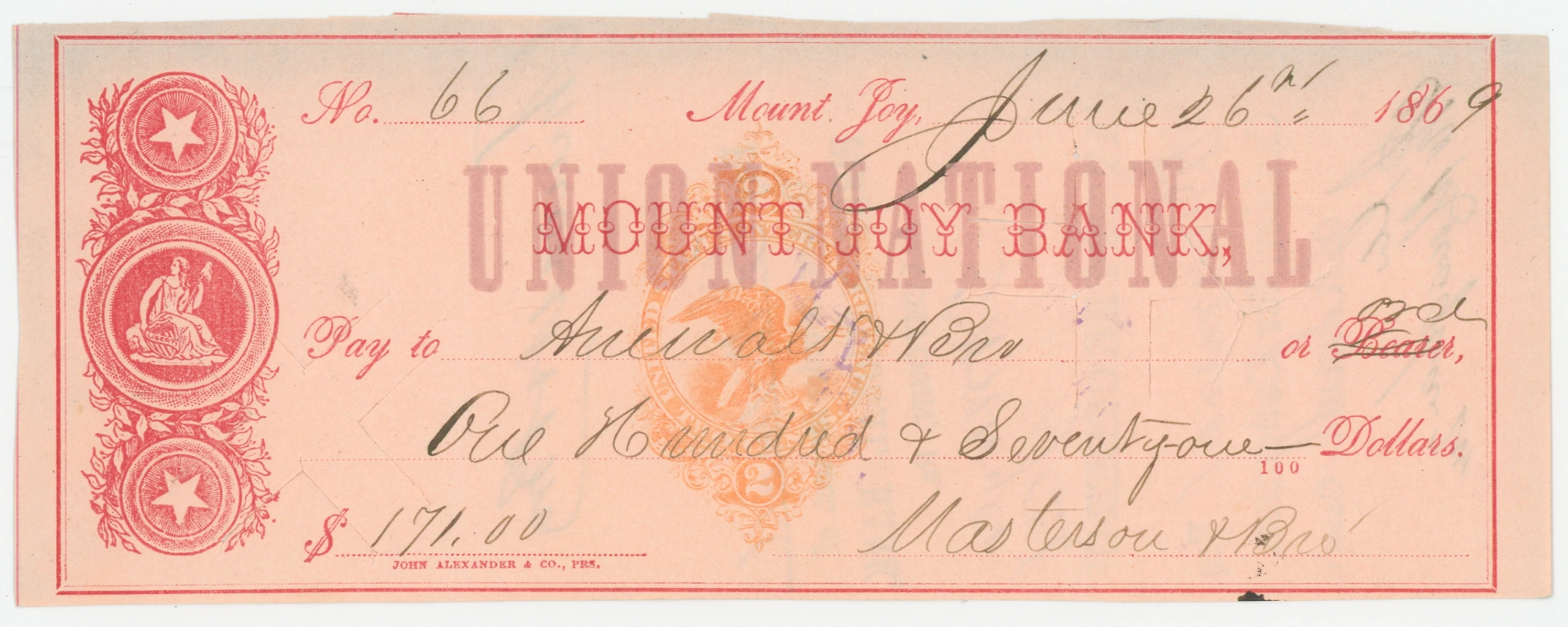 RN-H3 Union National Mount Joy Bank
