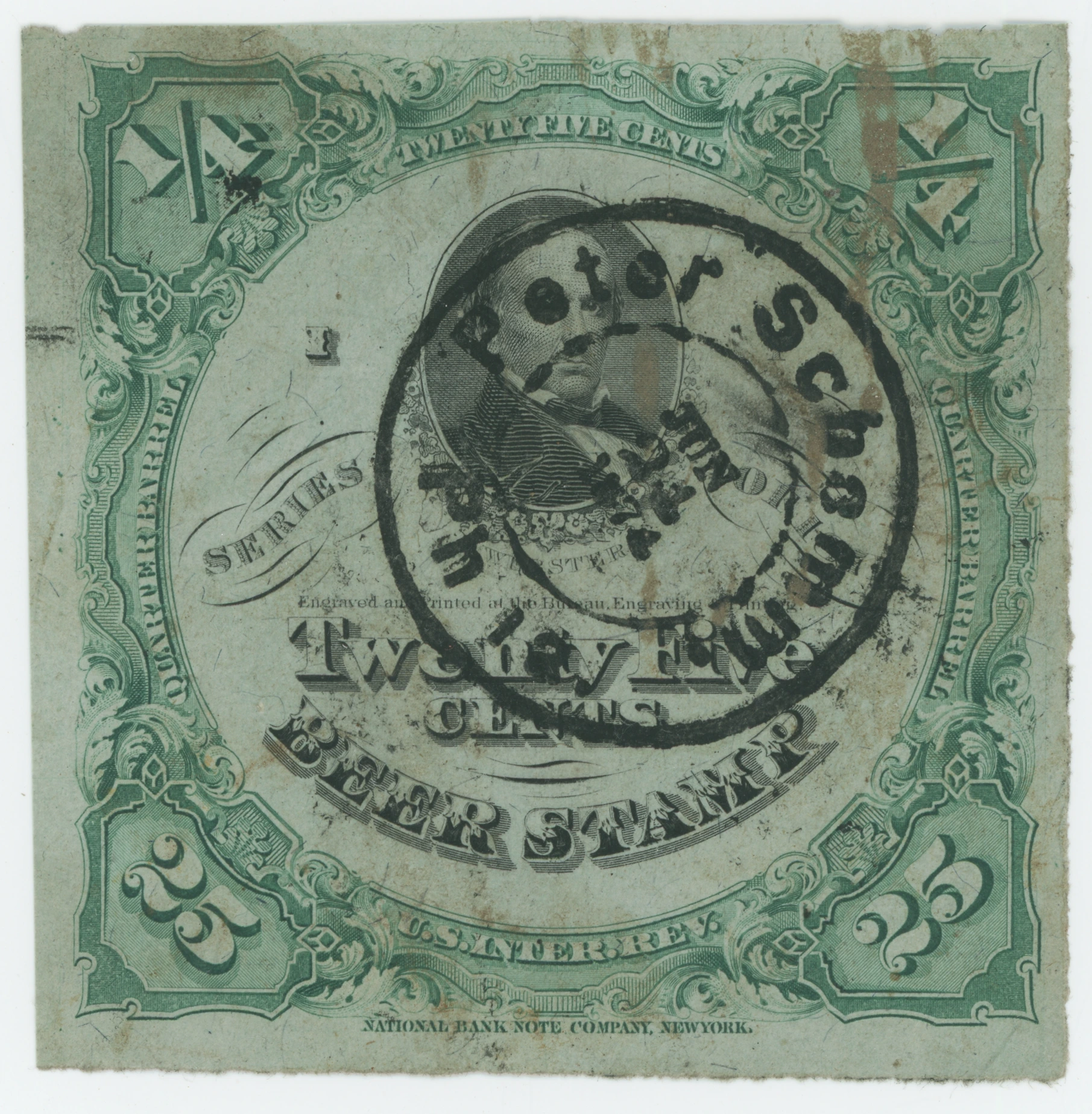 REA22b — 1871 Beer Stamp, Quarter Barrel