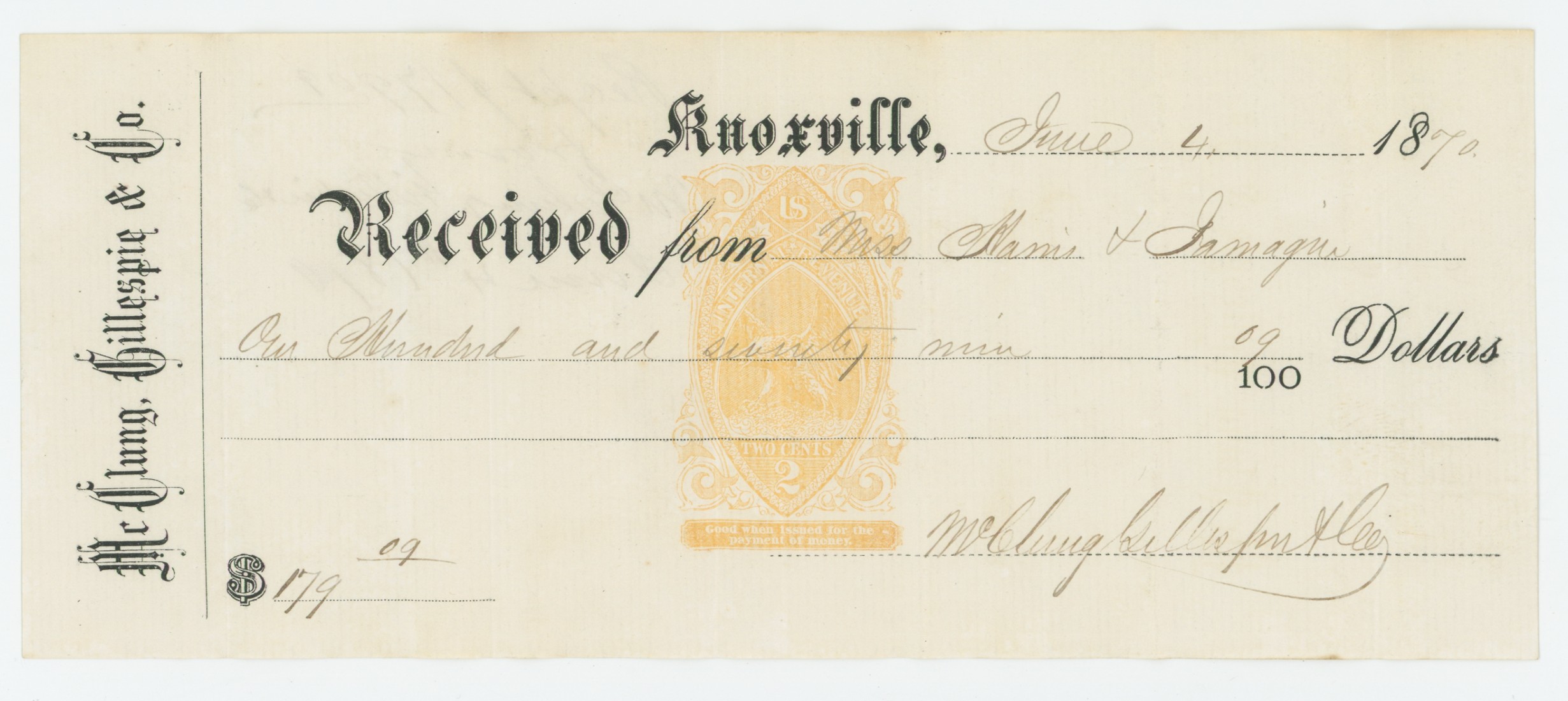 RN-B20 Receipt