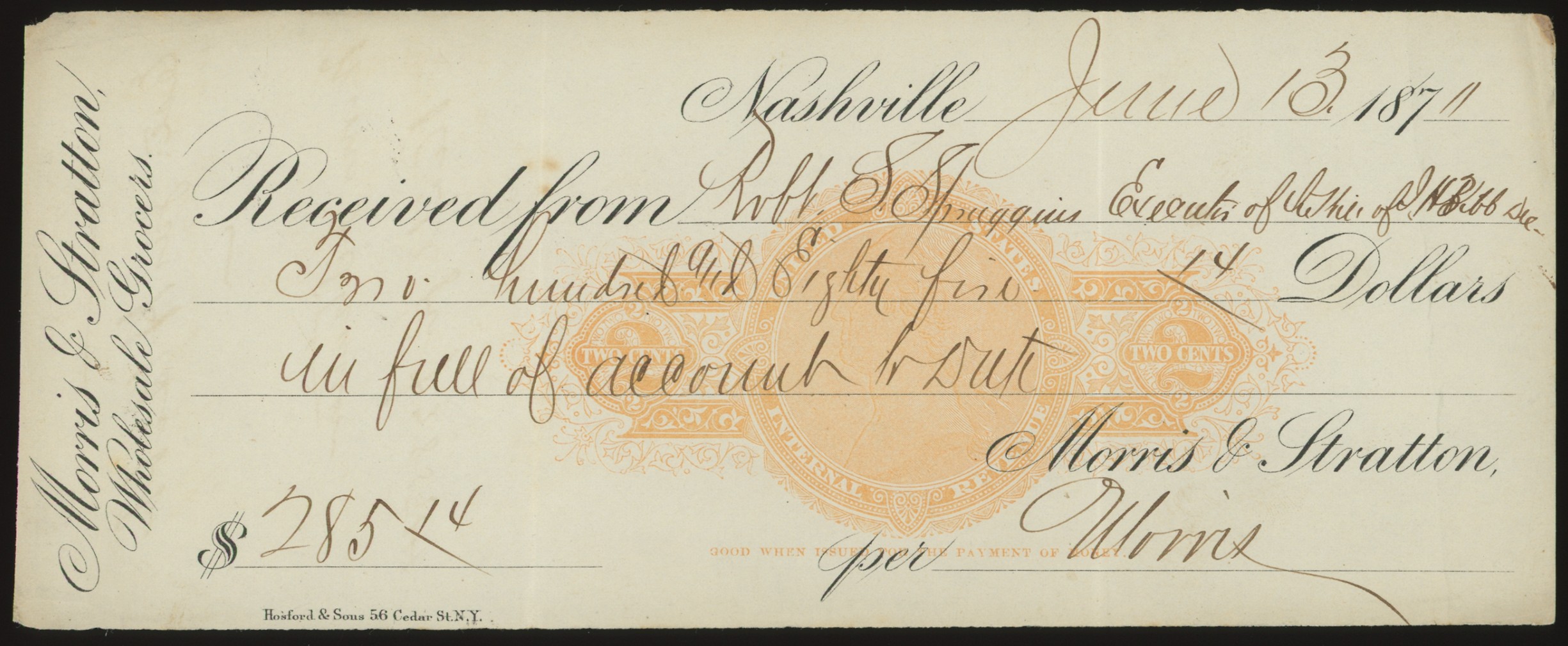 RN-C17 Receipt