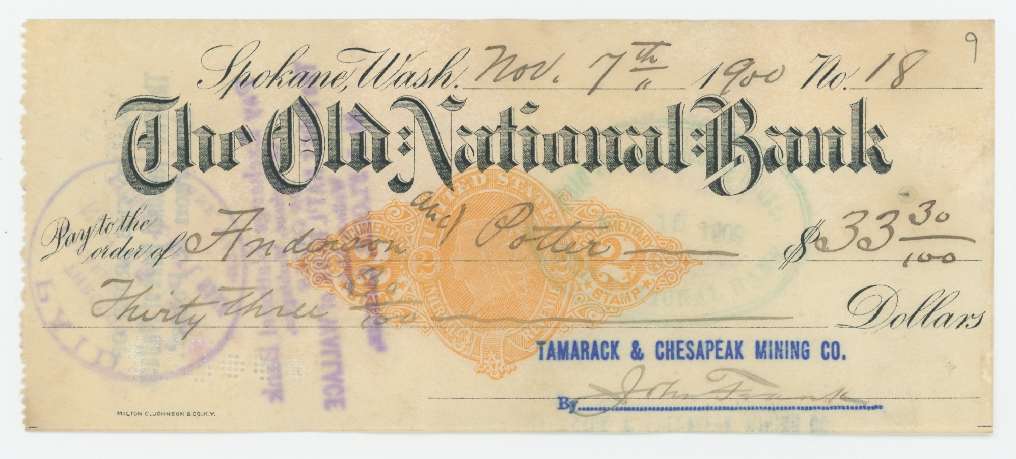 RN-X7 Old National Bank